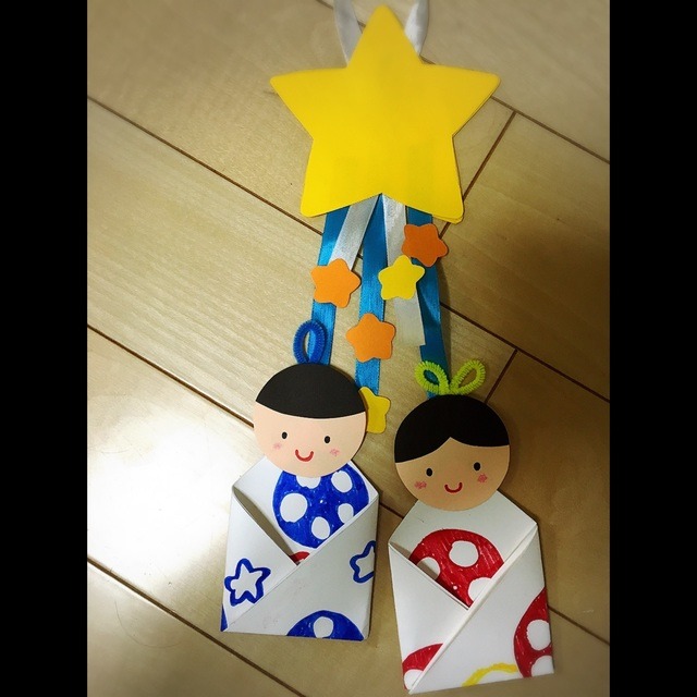【みんなの投稿】0歳児。七夕製作。