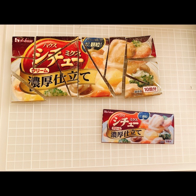 【みんなの投稿】廃材　パズル