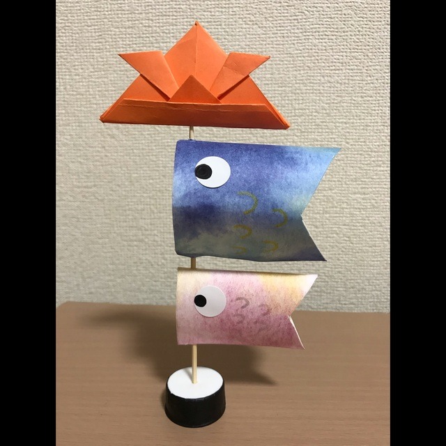 【みんなの投稿】~鯉のぼり~