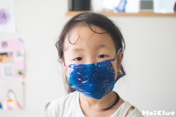 【工作コラム】カラフルマスクを作ってみよう！〜素材／折り紙〜