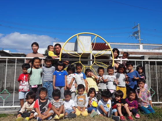 「命を考える」から学んでいく姿〜第55回「わたしの保育記録」佳作〜