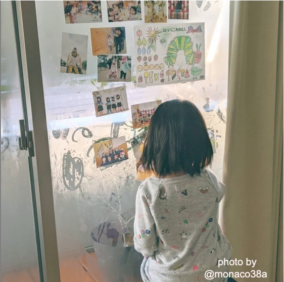 こどもの「やってみたい」って、おもしろい！〜2020年4月のhoiclue_worldより〜