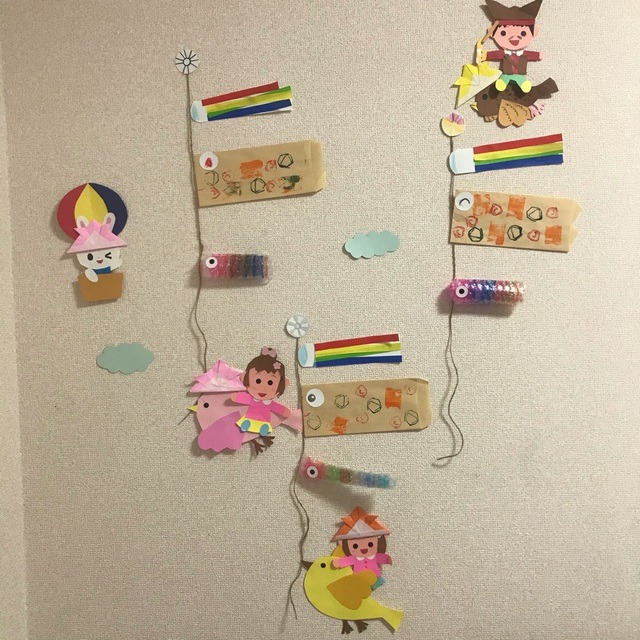 【みんなの投稿】『こいのぼり壁面』