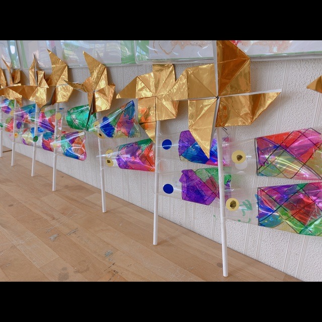 【みんなの投稿】【ステンドグラス風こいのぼり】