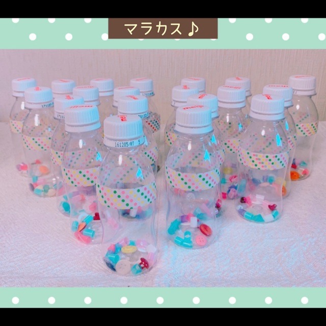 【みんなの投稿】手作りマラカス