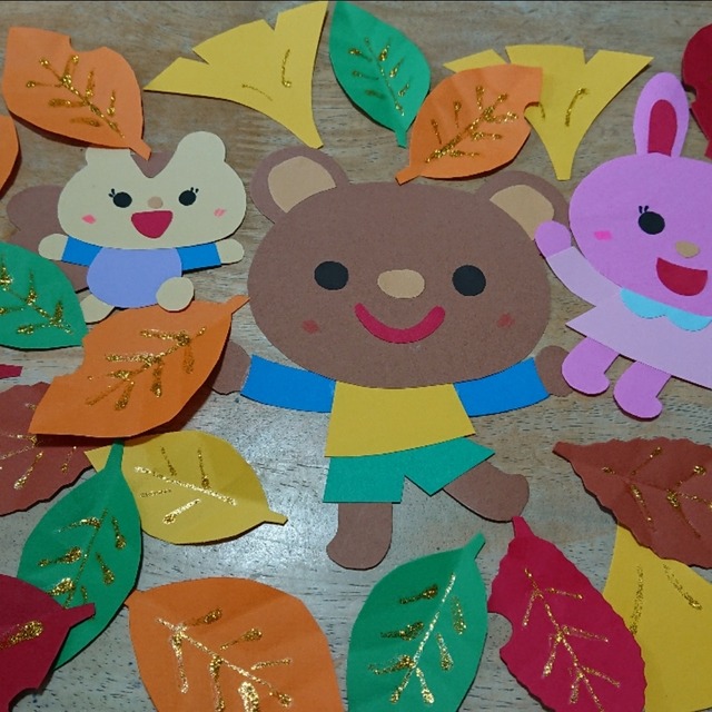 【みんなの投稿】秋の壁面飾りです☺️❗