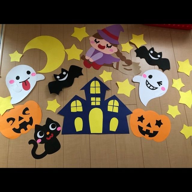 【みんなの投稿】☆10月 壁面☆ 【みんなの投稿】☆10月 壁面☆