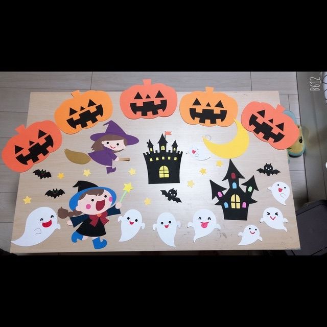 【みんなの投稿】壁面 ハロウィン 【みんなの投稿】壁面 ハロウィン