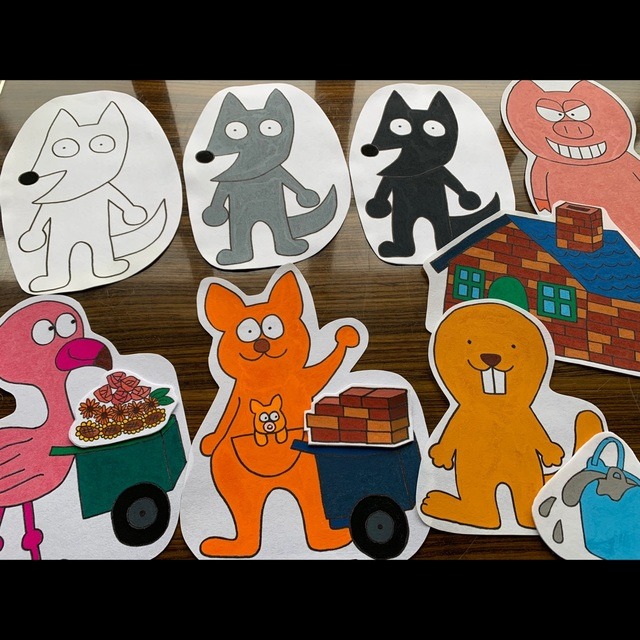 【みんなの投稿】【パネルシアター】 『3びきのかわいいオオカミ』