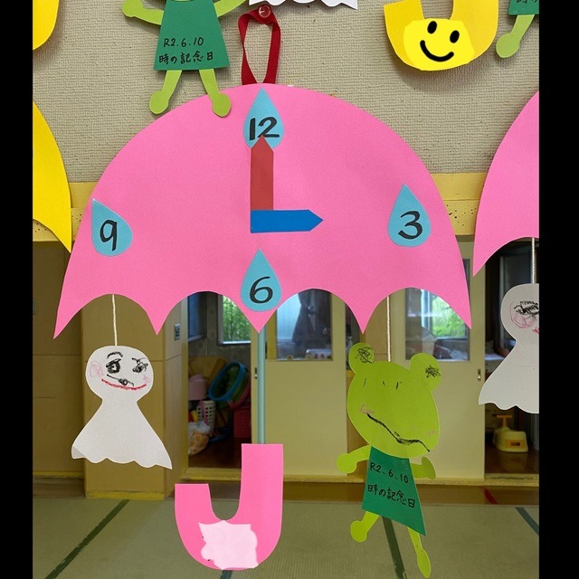 【みんなの投稿】《時の記念日》  0歳児～2歳児