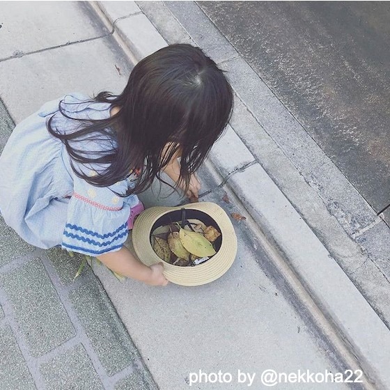 こどもの「やってみたい」って、おもしろい！〜2020年6月のhoiclue_worldより〜