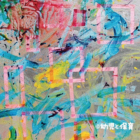 日差しを楽しむ 夏のウインドウ・アート 〜第2回 のり絵の具をペタペタ！ カラフル・ウインドウ～