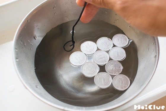 【実験遊び】一円玉、何個浮かせられるかな！？〜素材／一円玉〜