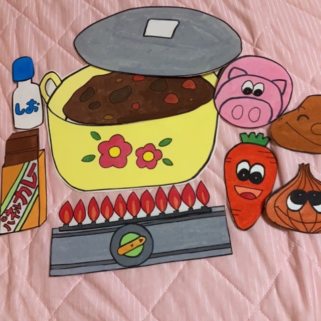 【みんなの投稿】パネルシアター  「カレーライス」