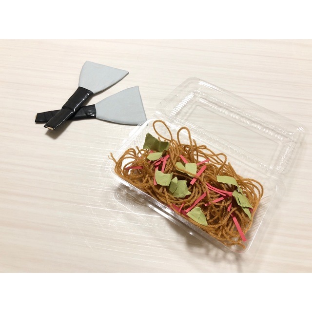 【みんなの投稿】【毛糸焼きそば】 【みんなの投稿】【毛糸焼きそば】