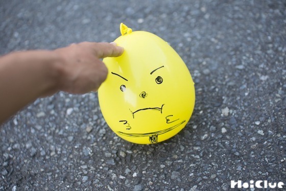 【実験遊び】不思議な動きで転がる？！風船ゴロゴロ人形〜素材／風船〜