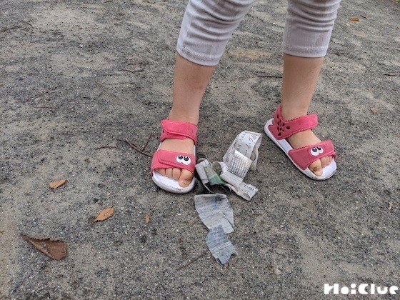 水でっぽう ✕ 新聞紙ゲーム！〜準備から楽しめる水遊び〜