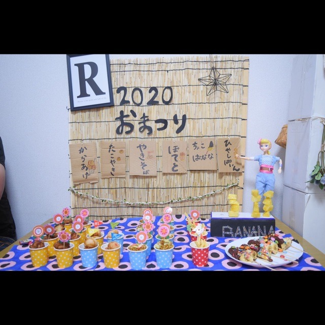 【みんなの投稿】縁日ごっこ🍧