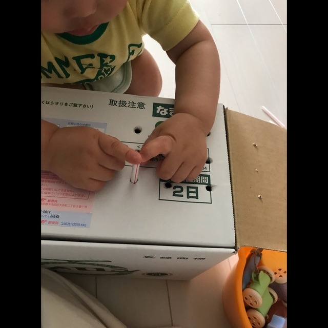 【みんなの投稿】☆ポットン落とし☆