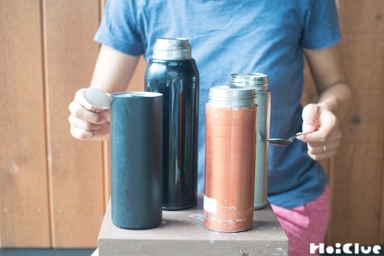 【実験遊び】魔法瓶からまほうの音色！？〜素材／ステンレス製魔法瓶〜