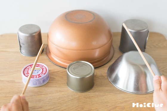 空き缶やボウルでキッチンドラムセット！〜素材／空き缶など〜