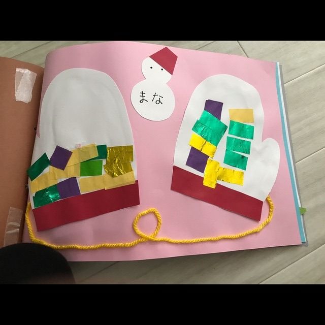 【みんなの投稿】1歳児のり付け