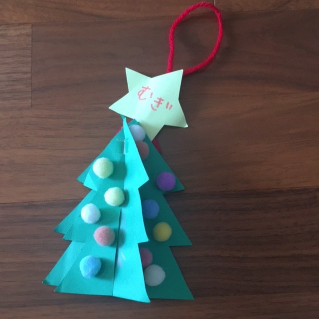 【みんなの投稿】1歳児　クリスマス