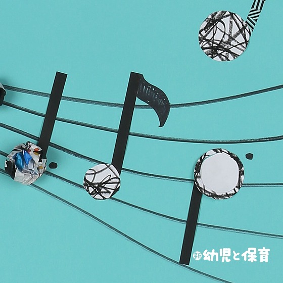 「くしゃくしゃ」を使って 冬空のメロディー〜「びりびり」と「くしゃくしゃ」で保育室を飾ろう！ 第2回〜