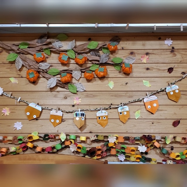 【みんなの投稿】秋壁面環境3歳児製作