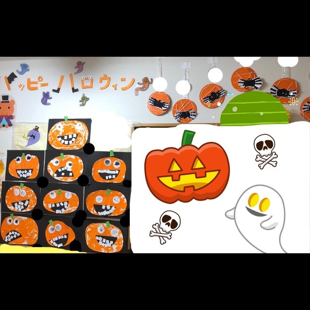 【みんなの投稿】壁面製作 2歳児