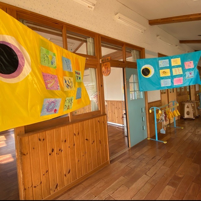 【みんなの投稿】こいのぼり