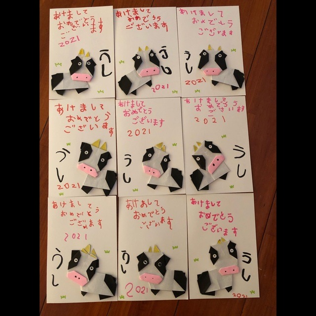 【みんなの投稿】年賀状　5歳児