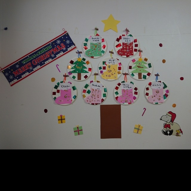 【みんなの投稿】＊クリスマス製作＊