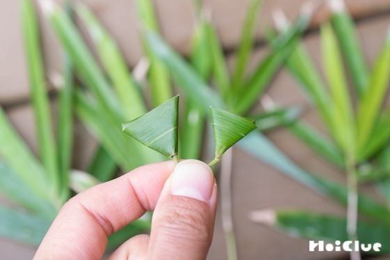 【自然遊び】笹の葉で作る「笹だんご」！〜素材／笹の葉〜