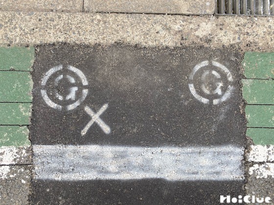 かくされた「かお」を探してみよう！