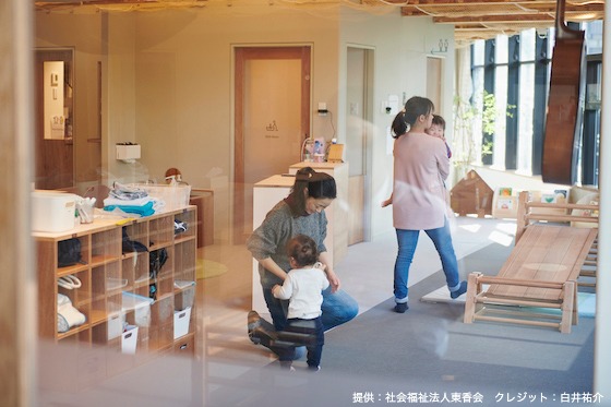 「自分たちで考え、対話することを止めない。」しぜんの国保育園 齋藤紘良さん〜コロナ禍での保育実践と思考vol.2〜