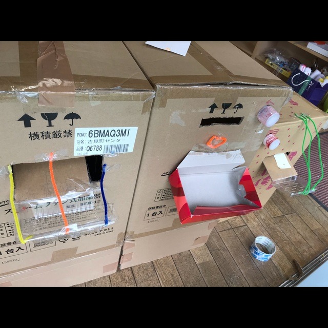 【みんなの投稿】段ボールの券売機