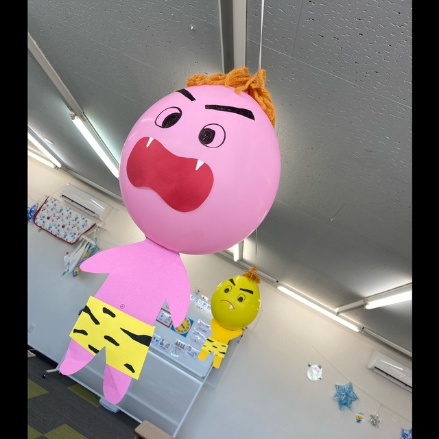 【みんなの投稿】[節分]