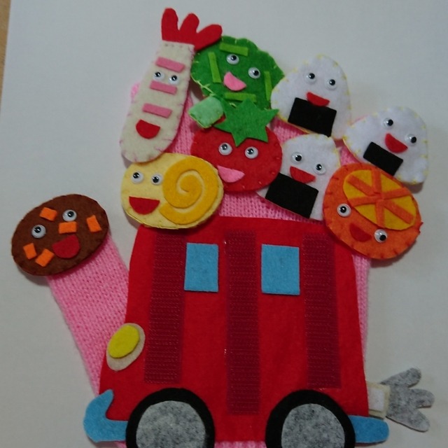 【みんなの投稿】「お弁当バス」の手袋シアターです‼️