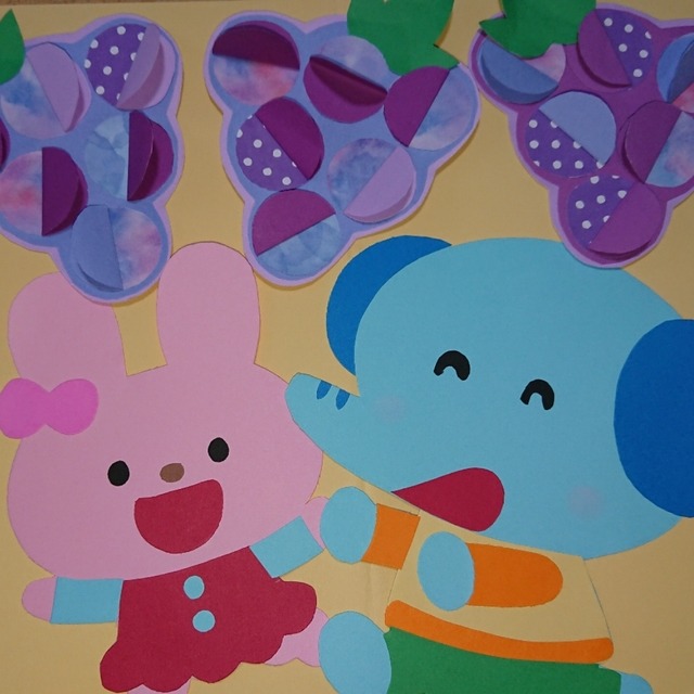 【みんなの投稿】ブドウ🍇の壁面飾りです💖