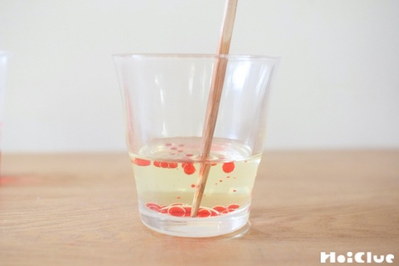 【実験遊び】水と油は混ざらない！？〜素材／水と油〜