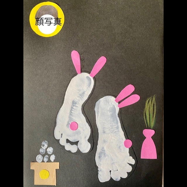 【みんなの投稿】0歳児　9月制作 足型スタンプ