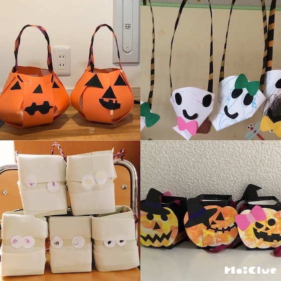 みんなの手作りハロウィンバッグ〜ハロウィンのお供に楽しめそうなアイデア大集合〜