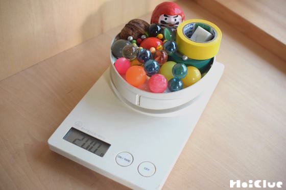 【実験遊び】はかりで遊ぼう！めざせ200グラム！〜素材／ はかり〜