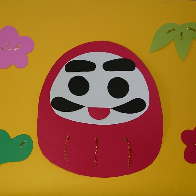 【みんなの投稿】お正月、だるまの製作です☺️❤️