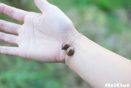 【自然遊び】どんぐりバングル〜素材／どんぐり〜