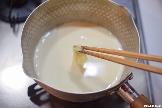 【料理】豆乳から湯葉を作ってみよう！〜素材／豆乳〜