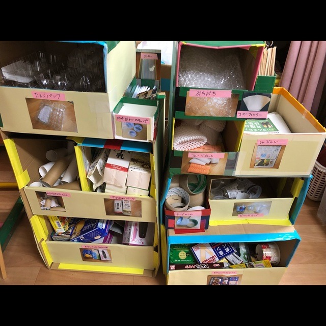 【みんなの投稿】廃材収納BOX