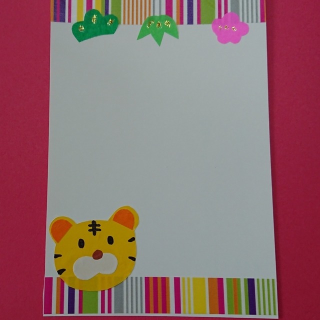 【みんなの投稿】年賀状を作りました‼️