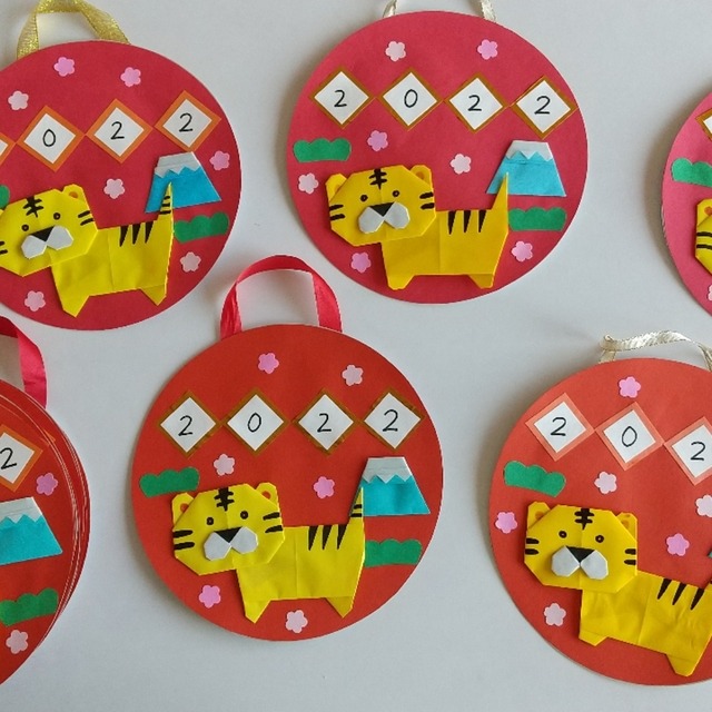 【みんなの投稿】寅年🐯